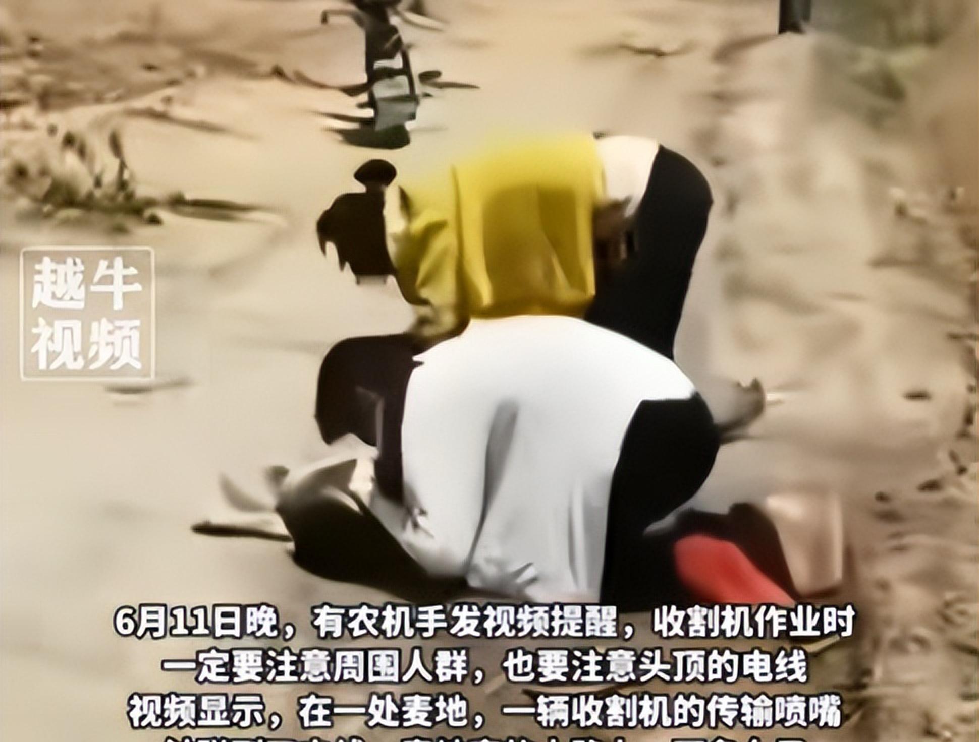 触电视频(小孩玩开关触电视频)